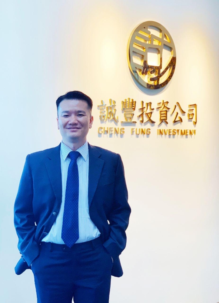 PORTRAIT D'ALUMNI /FREDERIC CHAN ISG 2004 EXECUTIVE DIRECTOR INVESTMENT ...